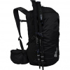 Jack Wolfskin Cyrox Shape 20, batoh, čierna