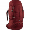Lundhags Gnaur 75 RS, backpack, red