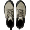 Lundhags Tived Trail Boot W, túrabakancs, n?i, bézs