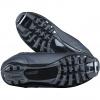 Madhus Active Classic, Langlaufschuhe, schwarz