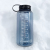 Nalgene wide mouth sustain, fľaša na pitie, 1000 ml, Skisport.dk, sivá