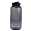 Nalgene wide mouth sustain, fľaša na pitie, 1000 ml, Skisport.dk, sivá