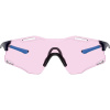 Oakley Cybr Zero, PRIZM™, Polished Navy