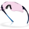 Oakley Cybr Zero, PRIZM™, Polished Navy