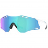Oakley Cybr Zero, PRIZM™, leštená biela
