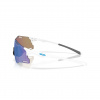 Oakley Cybr Zero, PRIZM™, leštená biela