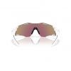 Oakley Cybr Zero, PRIZM™, leštená biela