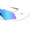 Oakley Cybr Zero, PRIZM™, leštená biela