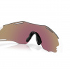 Oakley Cybr Zero, PRIZM™, leštená biela