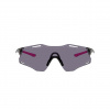 Oakley Cybr Zero, PRIZM™, leštený karbón