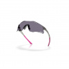 Oakley Cybr Zero, PRIZM™, leštený karbón