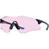 Oakley Cybr Zero, PRIZM™, Marină lucioasă