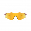 Oakley Cybr Zero, PRIZM™, Matte Iron Red