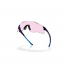 Oakley Cybr Zero, PRIZM™, Polished Navy