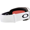 Oakley Fall Line L, PRIZM™, Matte White