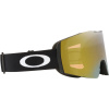 Oakley Fall Line M, PRIZM™, Matte Black