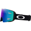 Oakley Fall Line M, PRIZM™, Matte Black