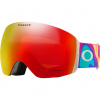 Oakley Flight Deck L, Prizm, Matte White