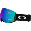 Oakley Flight Deck L, PRIZM™, Matte Black