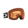Oakley Flight Deck L, PRIZM™, matná čierna
