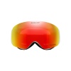 Oakley Flight Deck M, PRIZM™, matowy biały