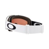 Oakley Flight Deck M, PRIZM™, matowy biały