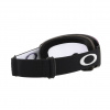 Oakley Flight Deck M, PRIZM™, matt fekete