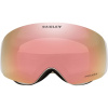 Oakley Flight Deck M, PRIZM™, Matte Cool Grey