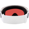 Oakley Flight Deck M, PRIZM™, Matte White