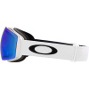Oakley Flight Deck M, PRIZM™, Matte White