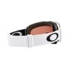 Oakley Flight Deck M, PRIZM™, matná biela