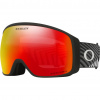 Oakley Flight Tracker L, PRIZM™, Black Brutal