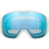 Oakley Flight Tracker L, PRIZM™, matowy biały