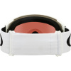 Oakley Flight Tracker L, PRIZM™, matowy biały