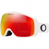 Oakley Flight Tracker M, PRIZM™, matowy biały