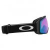 Oakley Flight Tracker M, PRIZM, Matte Black