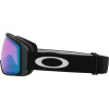 Oakley Flight Tracker M, PRIZM, Matte Black