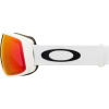 Oakley Flight Tracker M, PRIZM™, Matte White
