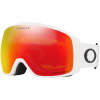 Oakley Flight Tracker XL, PRIZM™, matowa biel