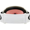 Oakley Flight Tracker XL, PRIZM, matta White