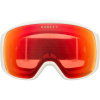 Oakley Flight Tracker XL, PRIZM™, Matte White