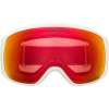 Oakley Flight Tracker M, PRIZM™, Matte White