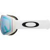 Oakley Fligtht Deck M, PRIZM™, Matte White
