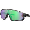 Oakley Jawbreaker, PRIZM™, Grey Ink