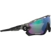 Oakley Jawbreaker, PRIZM™, Grey Ink