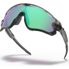 Oakley Jawbreaker, PRIZM™, Grey Ink