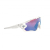 Oakley Jawbreaker, PRIZM™, polerowana biel