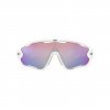 Oakley Jawbreaker, PRIZM™, polírozott fehér