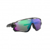 Oakley Jawbreaker, PRIZM™, Grey Ink