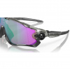 Oakley Jawbreaker, PRIZM™, Grey Ink